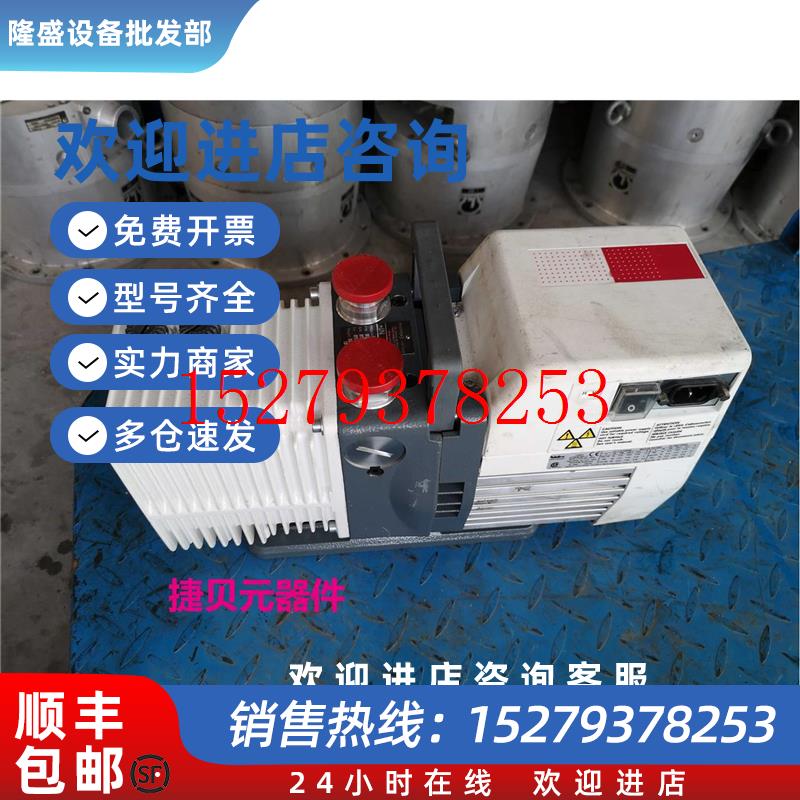 议价阿尔卡特2005SD真空泵议价$