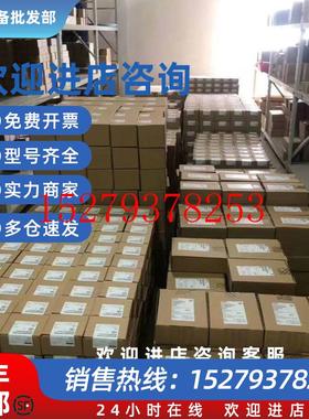议价西门子G120变频器5.5KW6SL3211-1PE21-8UL0/6SL32111PE218UL0