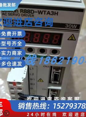 议价R7D-APA3H 伺服驱动器 R7D-APA5H