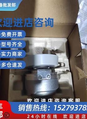 议价原装全新1387编码器ERN1387 2048 62S14-70K  ID 74914