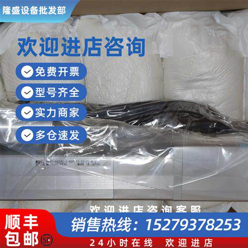 议价IAI 电缸RCP2-RGS4C-I-42P-10-50-P1-M-B+驱动PCON-C-42PI-CC