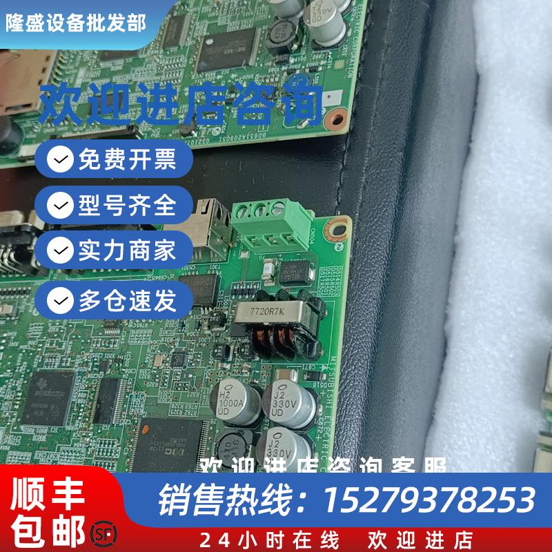 议价三菱板卡GS2107W-CONT-N  GS2110W-CONT-N-A