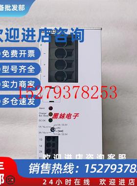 议价BLOCKHLD110-500/75电源滤波器BlockPC-0324-200-0电源