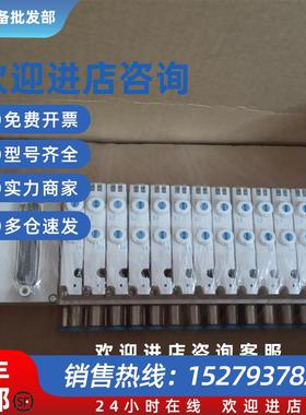 议价电磁阀岛VTOC-MSDLT-44V6-1T-Q8-E-Q4-A-16K-MF 现货564