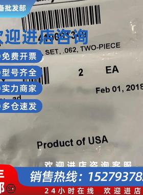 议价waters沃特世螺丝405003608 刃环410001349 2个/包 原装促销