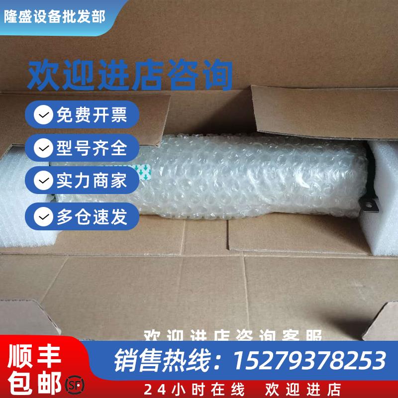 议价制动电阻BR080W200