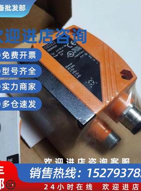 议价原装正品ifm条码读取器O2D222