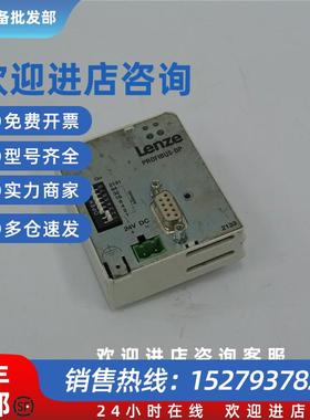 议价2113IBEMF2133IBE82ZBCLenze伦茨面板现货实拍成色新议价