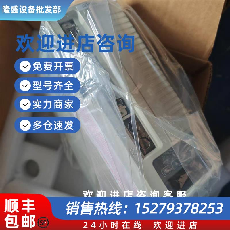 议价JSDEP-20A原装TECO东元TSTA20C/JSDAP20A伺服电机驱动器TSTA2