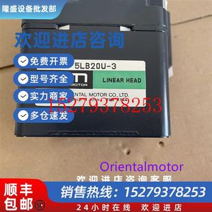 20N 50N 5LF45N 议价东方2 10N 5LB 25N