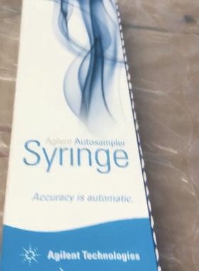 议价G4513-80204安捷伦进样针Syringe， 10ul FN 23-26/42/HP全新