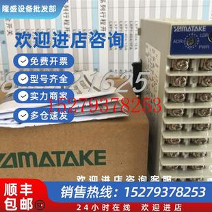 议价模块DMC10D2CR0300DMC10S2CV0100DMC10S2TV0100DMC10S2TR0100