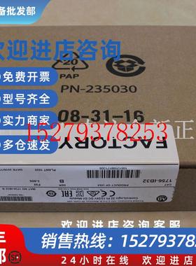 议价2090-CFBM7DD-CEAA12AB罗克韦尔处理器控制器2090CFBM7DDCEAA