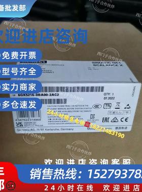 议价6GK5216-0BA00-2AC2/2AB2西门子工业交换机XB216网管XC216 XC