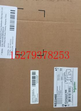 议价施耐德框架断路器NS33243C现货销售3P3D固定式1000A现货销售