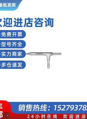 议价N0780546雾化器美国PEGemTip Cross-Flow II Nebul