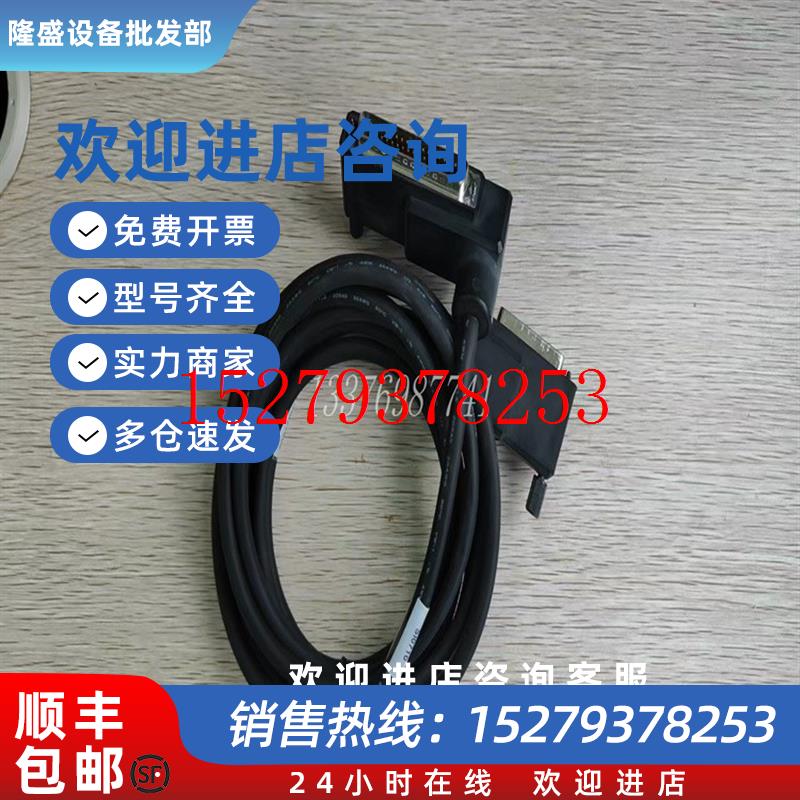 议价C0131LJFOXBOROPLC控制系统开发票欢迎来询