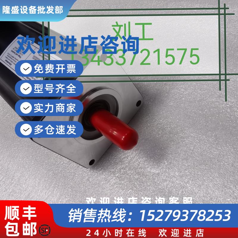 议价伺服电机MSK040C-0600-NN-M1-UG1-NNNN现货询价