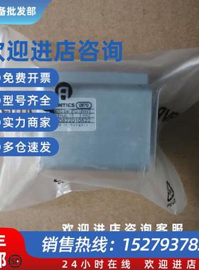 议价4035010060   0822010522  0822034202  0822010521