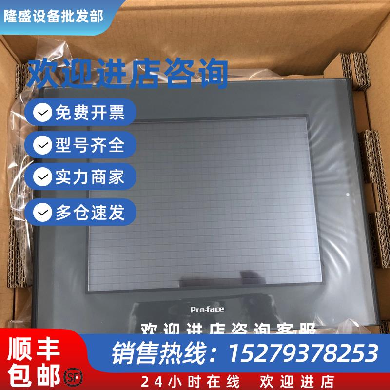 议价GP2500-LG41-24V/GP2501-LG41-24V/TC11/SC11/TC41/S