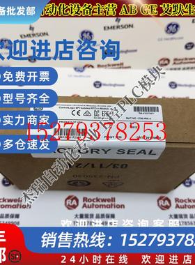 议价AB1756-IR6I罗克韦尔ControlLogix隔离RTD输入模块6点20针