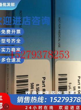 议价SGE手动进样针000492微量进样针0010905ul促销