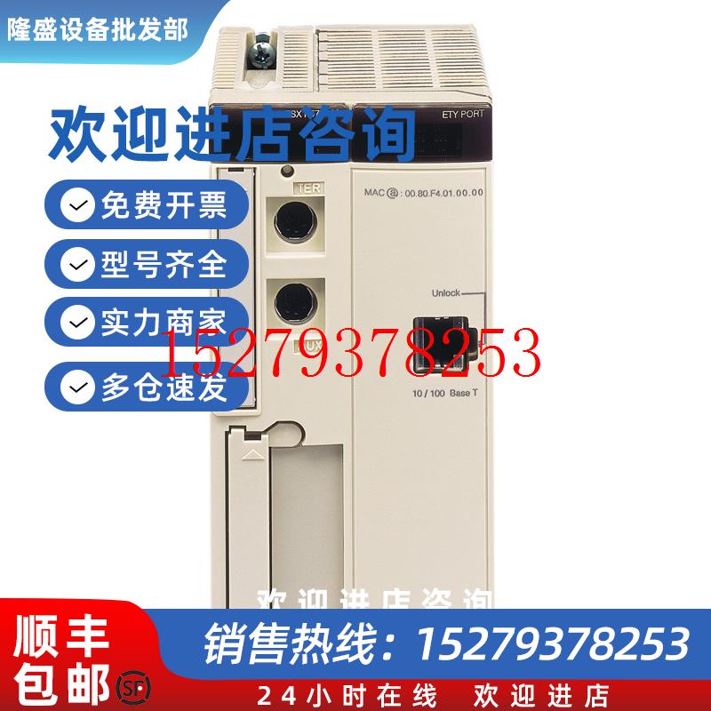 议价Schneider施耐德TSXCDP102现货质保一年