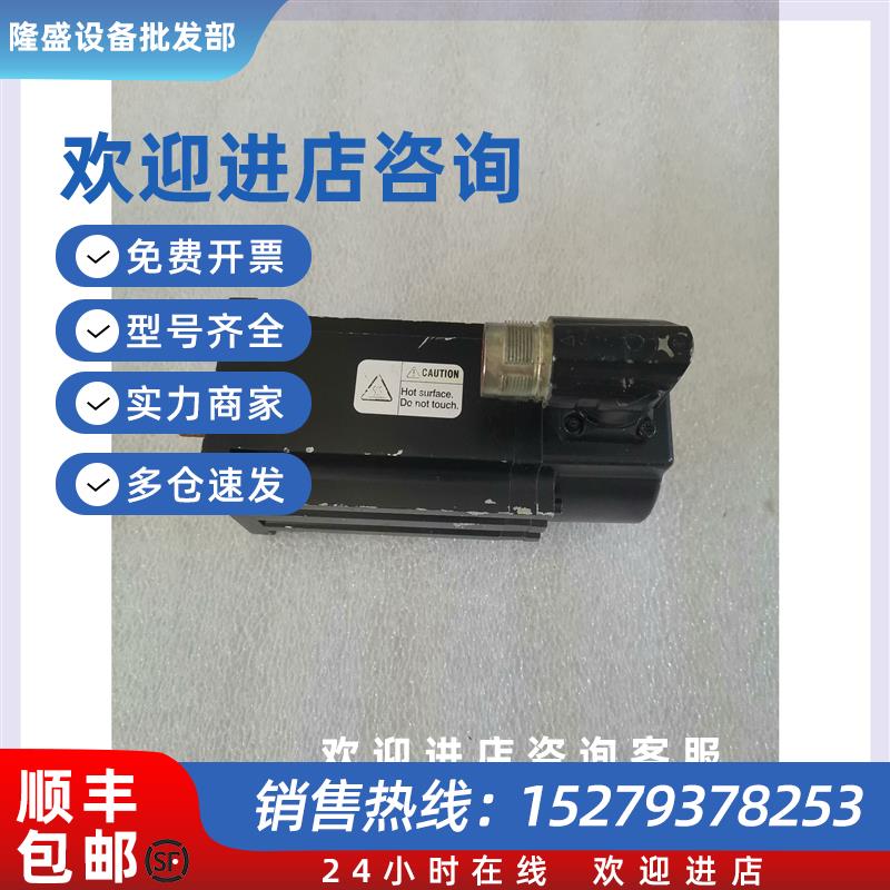 议价CATVPL-80752E-CK12AS拆机AB电机成色