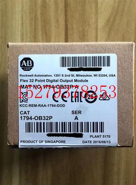议价1794-OB32P原装美国AB罗克韦尔PLC模块质保一年顺丰包邮FlexL