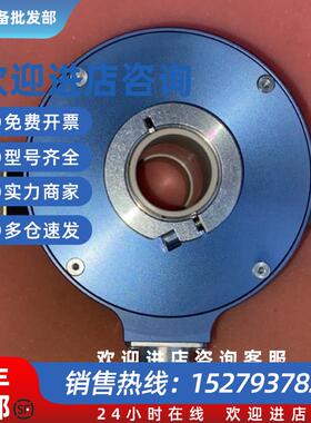 议价LEINE 830900010 - 360 增量编码器现货议价