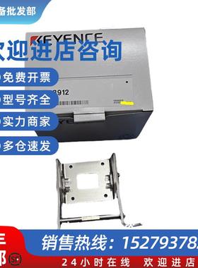 议价OP-88912keyence配备AI 图像识别传感器 2轴调节安装支