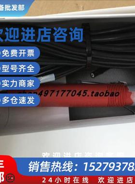 议价 PH电极 AP303/21020001/STD  AP303/21030000/STD 原装现