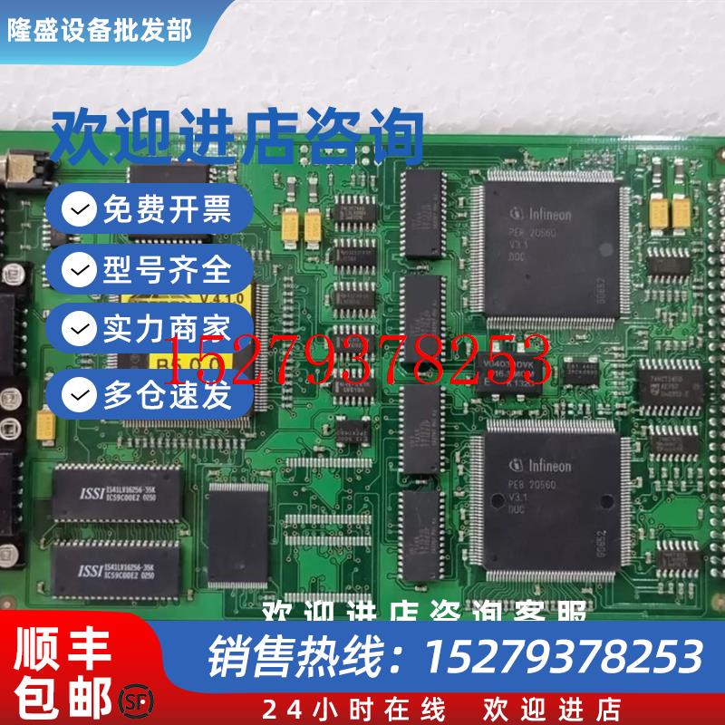 议价PHONTECH98609-005接口控制器板议价请勿直拍