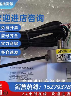 议价韩国大拿UMMA-k20 UMA-k500压力传感器 D200
