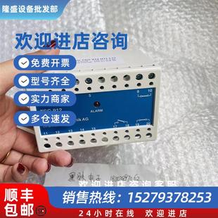 议价原装 TSG912N11L11继电器TSG912X22L22 全新