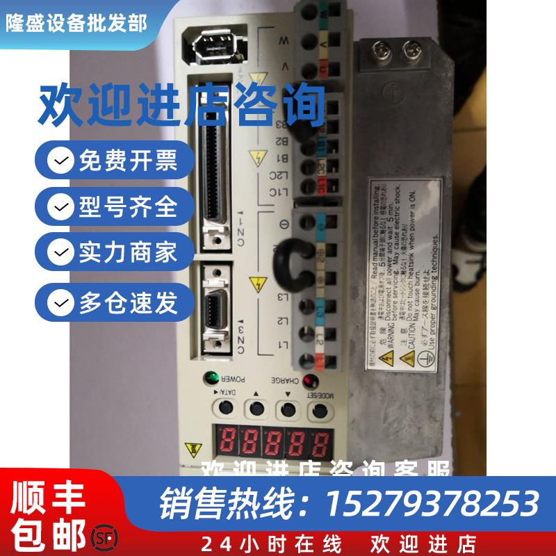 议价SJME-01/02/08AMA41原装现货质保一年询价