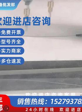 议价6040.2375 Viper毛细管不锈钢 原装全新