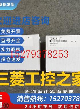 议价*AF101/7AF101.77DI435.77DO435.7AT352/7AT352.70贝加莱PLC