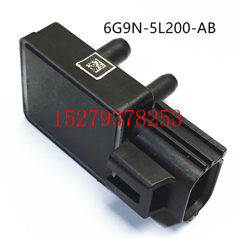 议价适用于福特沃尔沃排气差压进气压力开关传感器6G9N-5L200-AB