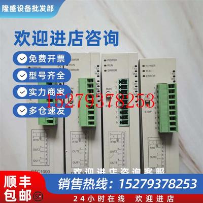议价原装拆机台达温控器DTC1000V/DTC1000C/DTC1000R/DTC1000L