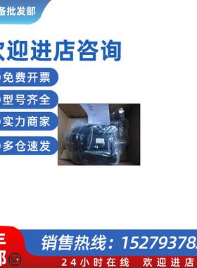 议价原装伺服电机 SGMGH-20ACB6C  现货销售欢迎询价