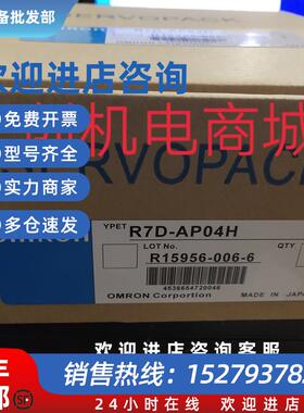 议价伺服电机SGMAH-02A1A61D-0Y库存有货欢迎询价