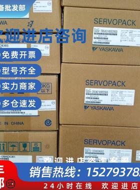 议价SGMJV-02ADL21伺服电机全新原装现货质保一年 。