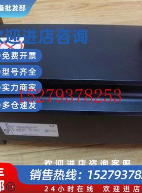 议价LTi路斯特伺服电机LSMM13-150-4N-010现货议价销售