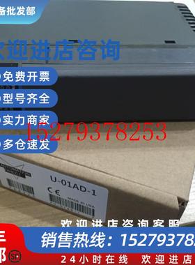 议价*U-20N/08BF4-CP128-1/405-15ABMU-4LTCkoyo光洋PLC