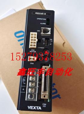 议价原装东方步进驱动器FBLD20A/20CPMD07UFBLD20CFBLD120CW询价