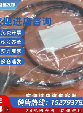 议价1-43682-K285-1.0 15315 传感器现货议价