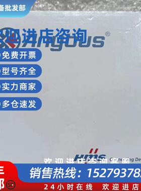 议价全新原装 瑞典网关AB7326-B/AB7900-F/AB7006-B/AB7800-F  现