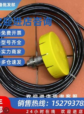 议价XTRONICA XTK458 0.8-1.8bar abs 液位压力变送器现货议价