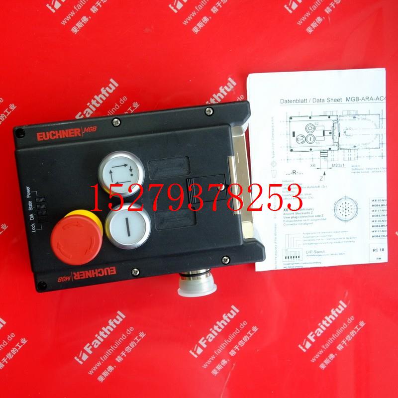 议价Euchner111101安士能安全模块MGB-L1-ARA-AC4A1-S1-R-111101